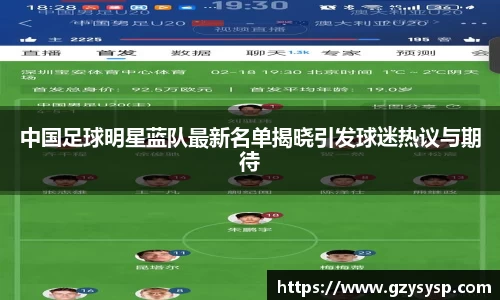 必一运动bsport体育