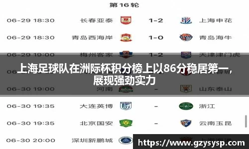 必一·运动(b-sports)