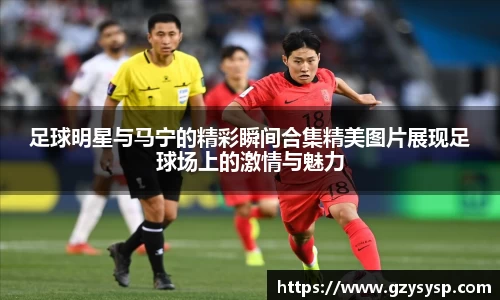 必一·运动(b-sports)