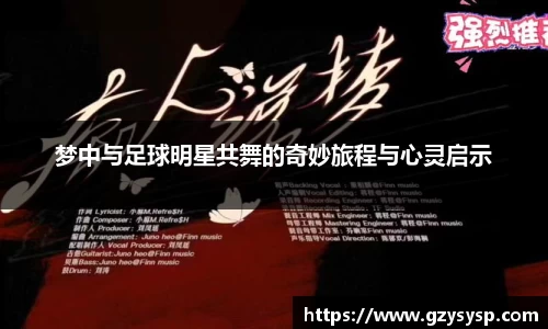 必一·运动(b-sports)