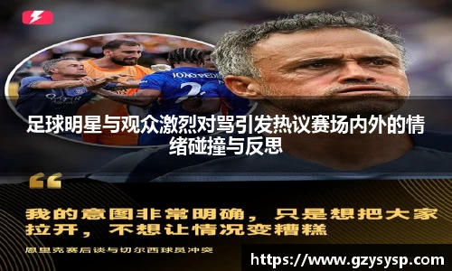 必一·运动(b-sports)