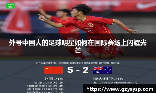 必一运动bsport体育