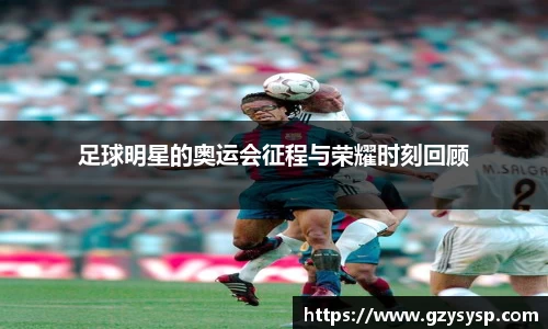 必一·体育(b-sports)